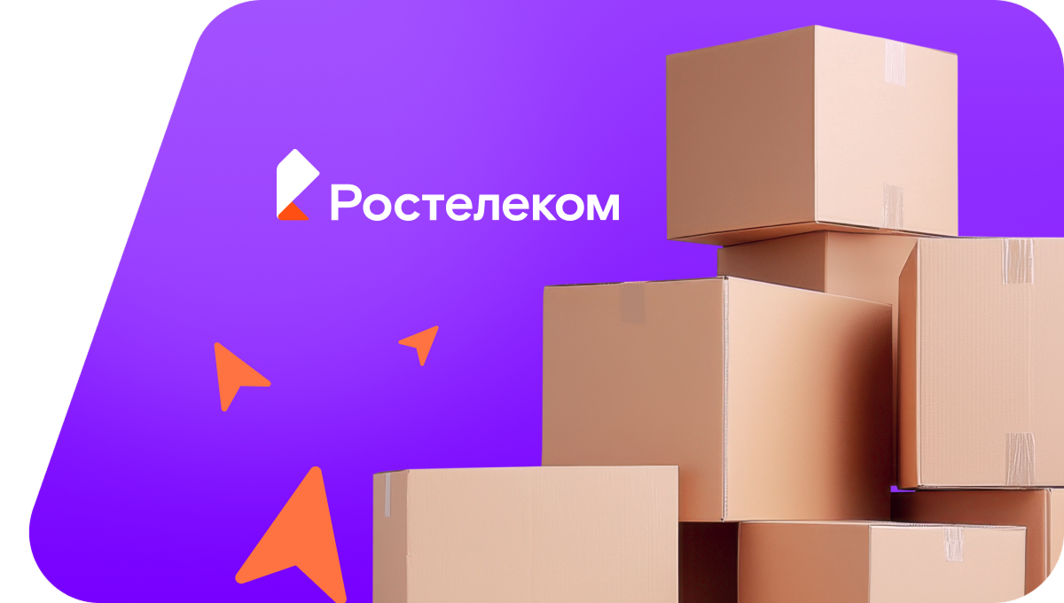 Переезд в новую квартирув село Суражевка (Приморский край)